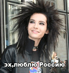 http://berenger.ucoz.ru/avatar/42/993924.gif